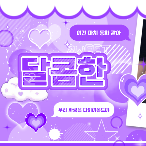 Hot post catching attention from 원빈 (라이즈)'s fandom