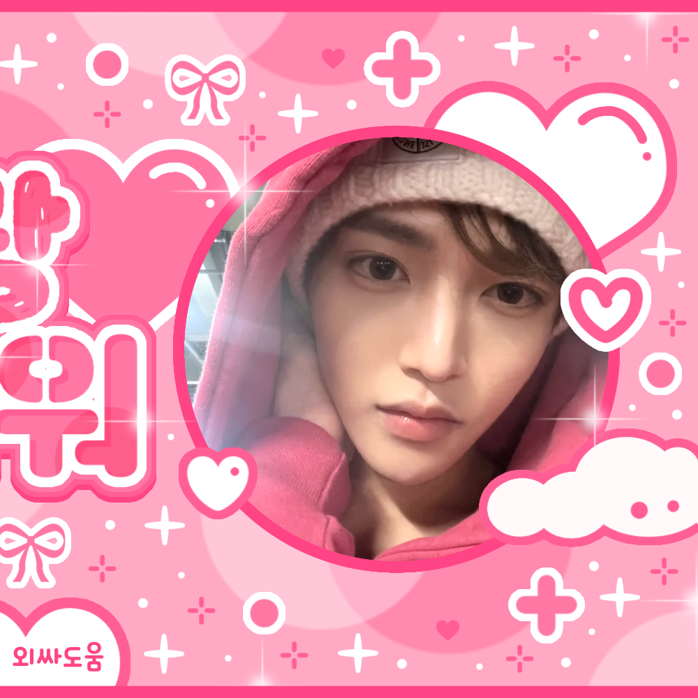 Latest photo of Jang Haneum