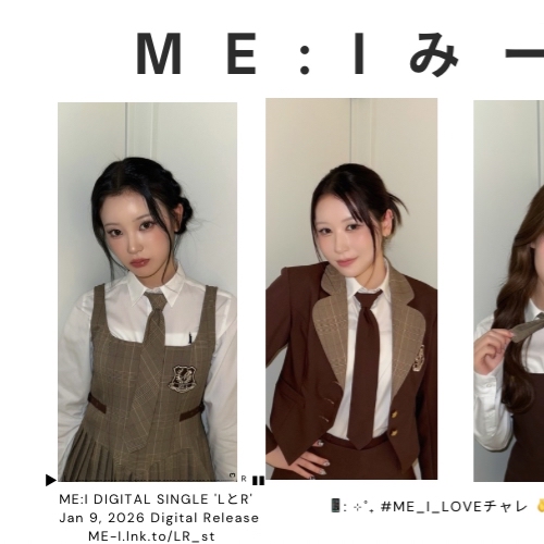 K-POP posts beloved by ME:I fans