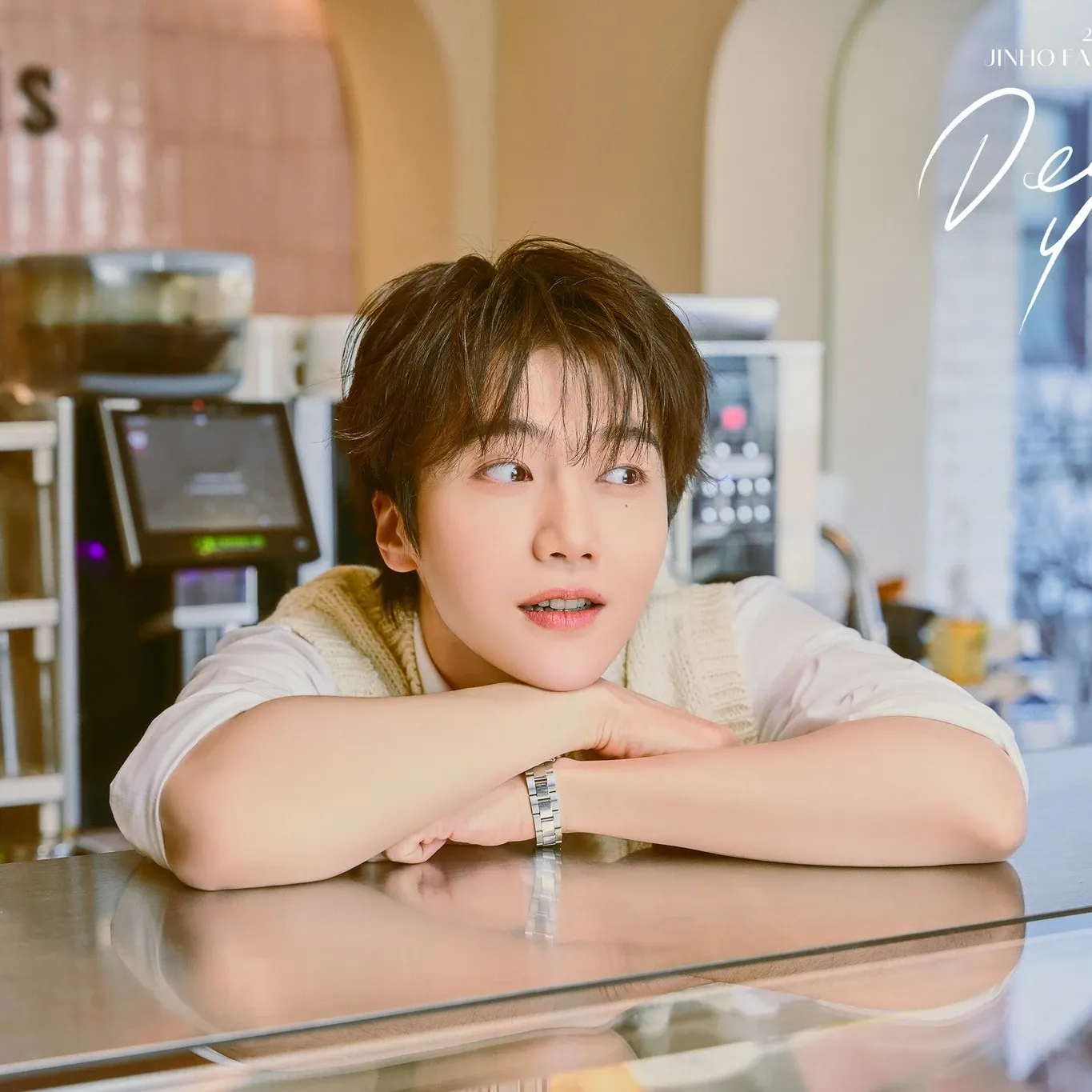 Latest photo of Jinho (PENTAGON)