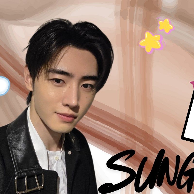 성훈 (ENHYPEN)의 비하인드 컷