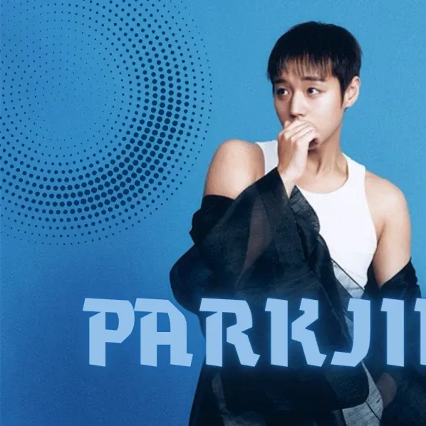 박지훈 팬이 찍은 순간