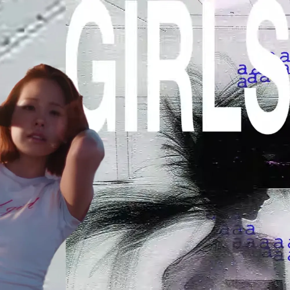 Recent activity shot of Mako (NiziU)