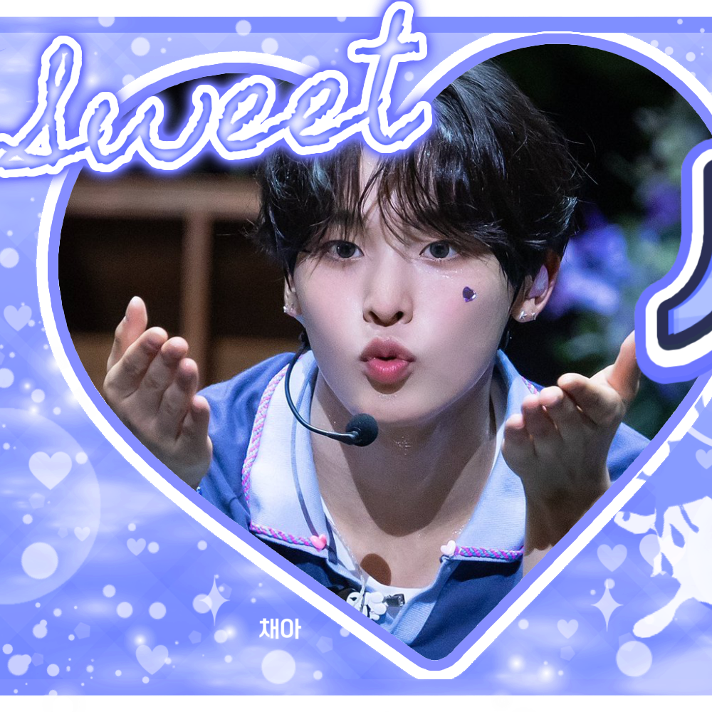 Recent activity shot of Riku (NCT WISH)