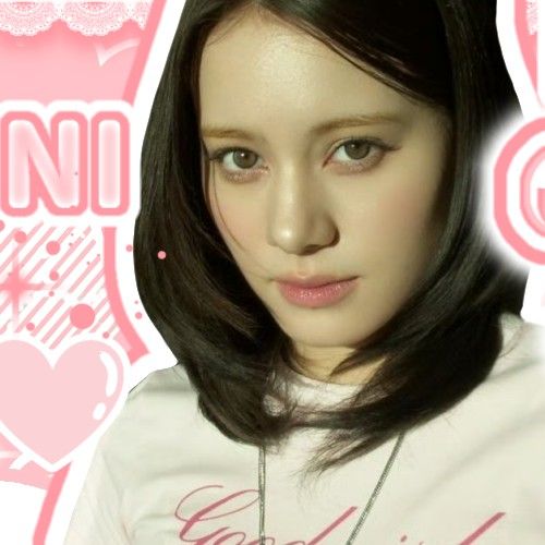 Recent activity shot of Nina (NiziU)