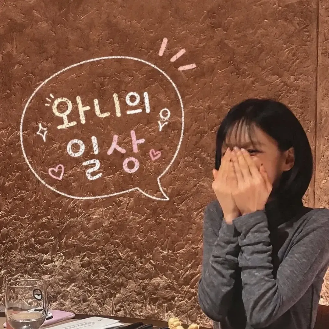 Recent activity shot of Wendy (Red Velvet)