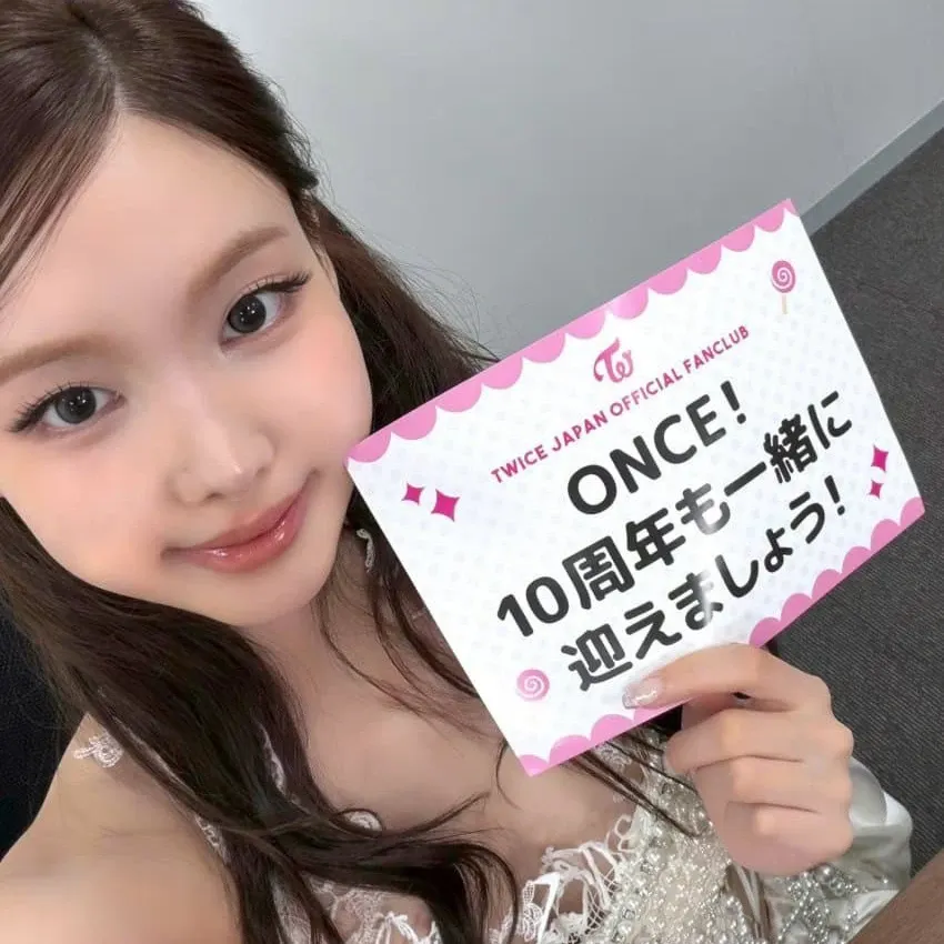 TWICE ナヨン ファンダムコミュニティ │ KPOP人気No.1アプリ 最愛ドル
