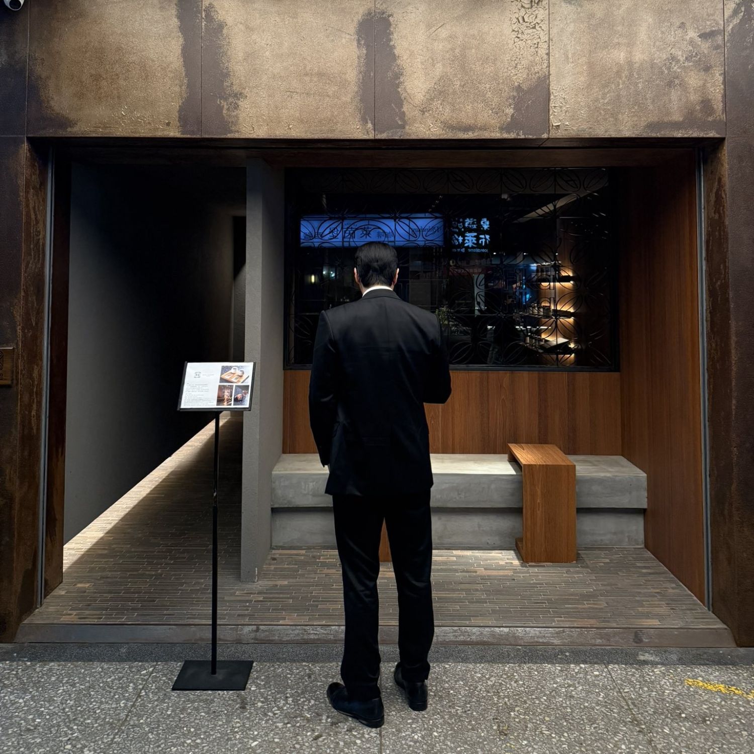 始源 (Super Junior)的幕後花絮