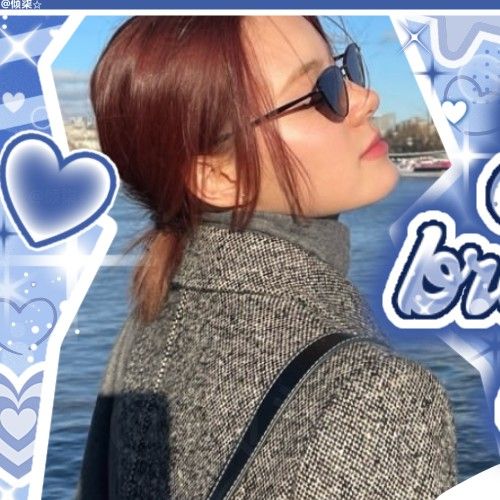 Behind-the-scenes cut of Nina (NiziU)