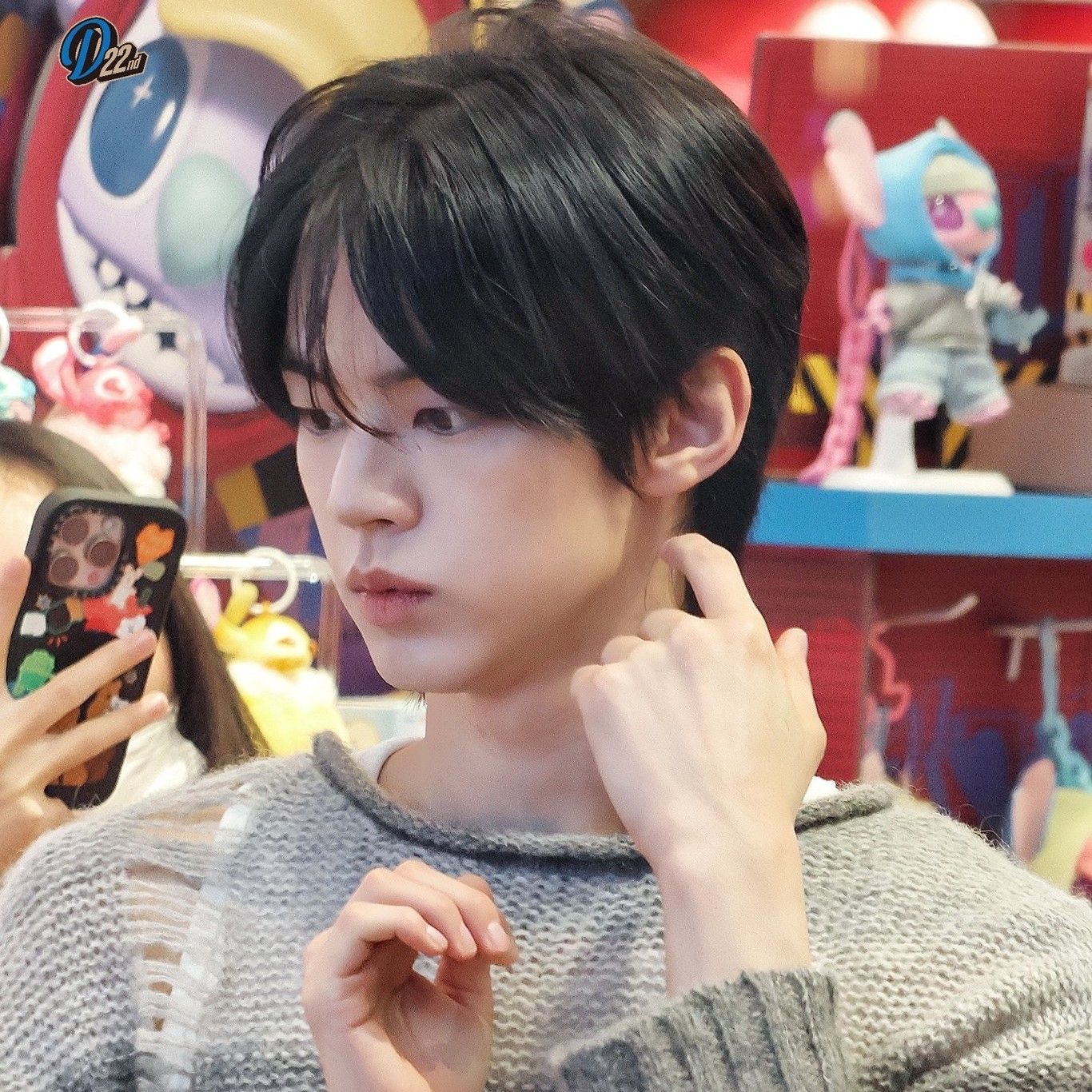 Latest photo of Dohoon (TWS)