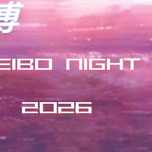 Behind-the-scenes cut of Wang Yibo