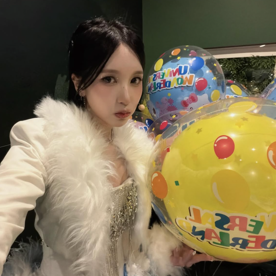 미나 (TWICE)의 최신 사진