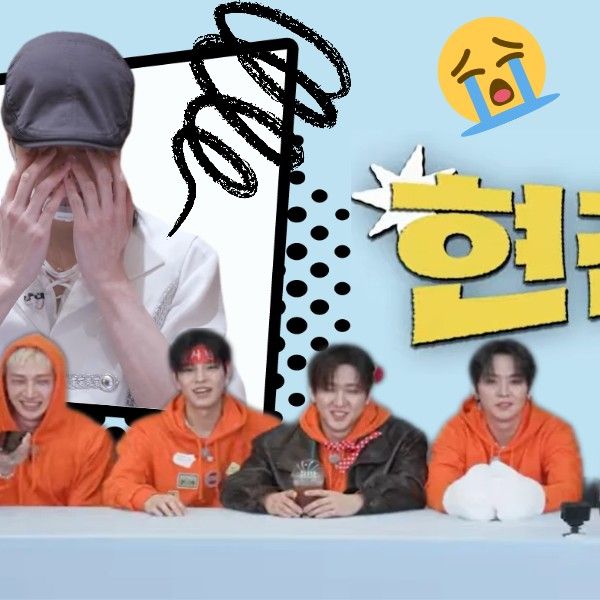 Recent activity shot of Bang Chan (Stray Kids)