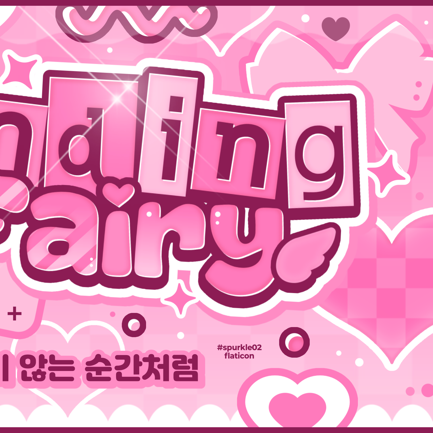 Behind-the-scenes cut of Wonbin (RIIZE)