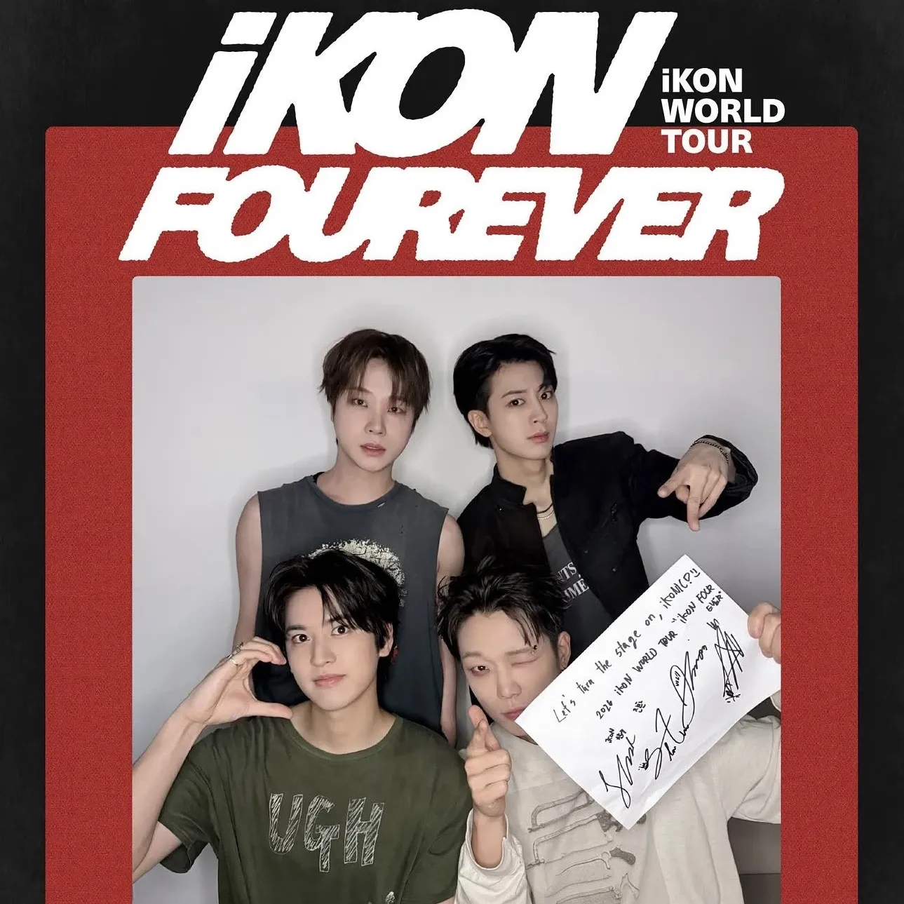 iKON의 비하인드 컷
