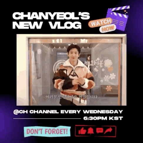 Behind-the-scenes cut of EXO