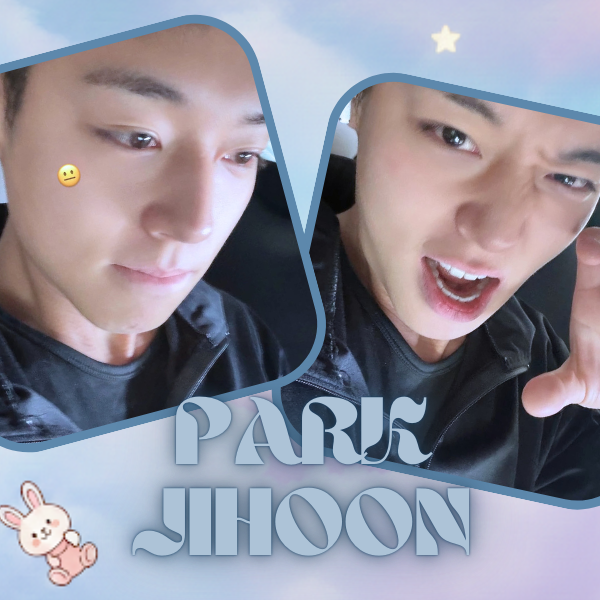 박지훈 팬이 찍은 순간