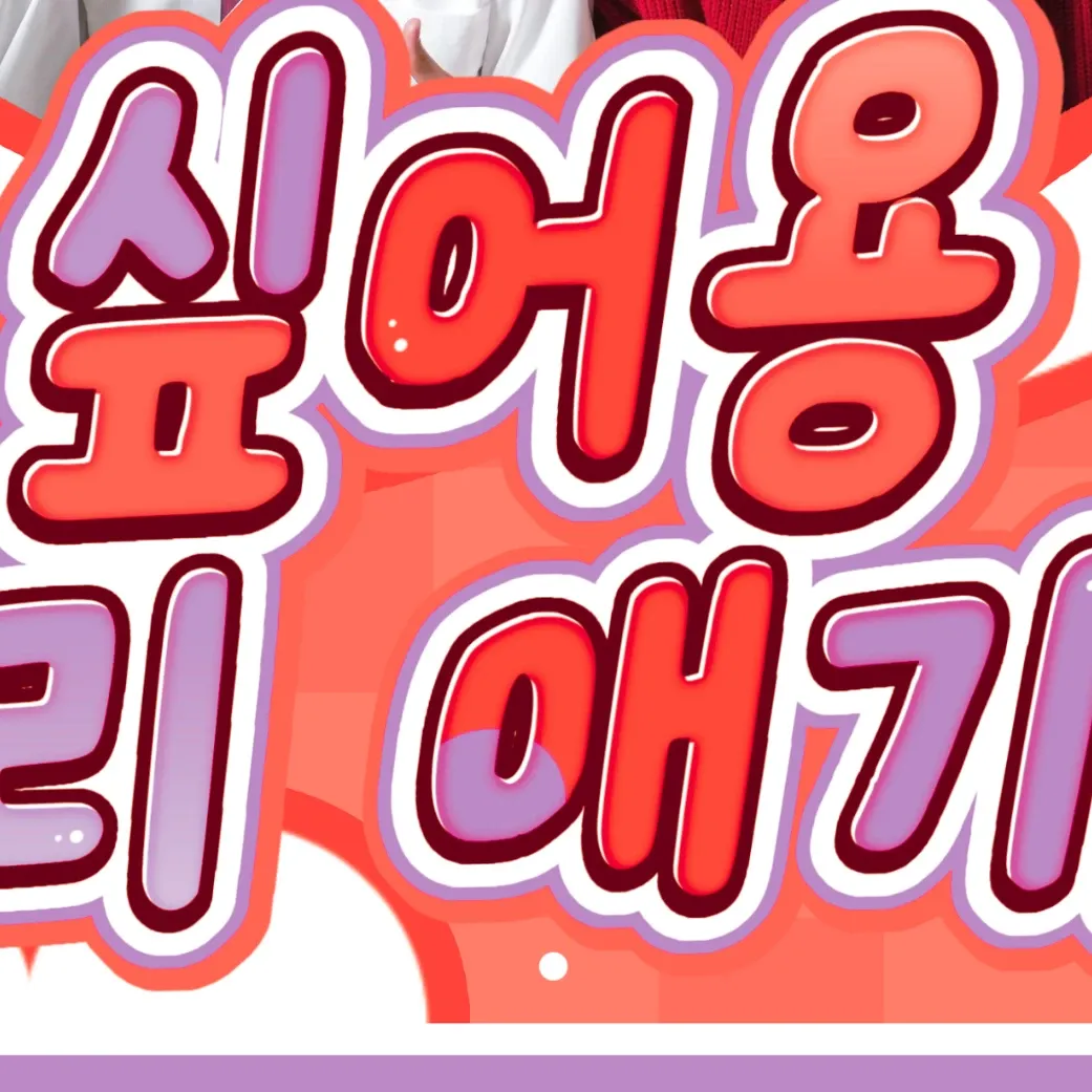 A moment captured by ALPHA DRIVE ONE's fan