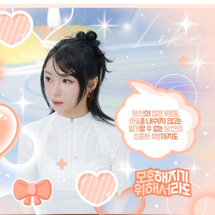 Kep1er的幕後花絮