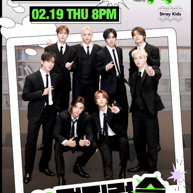 Stray Kids의 최신 사진