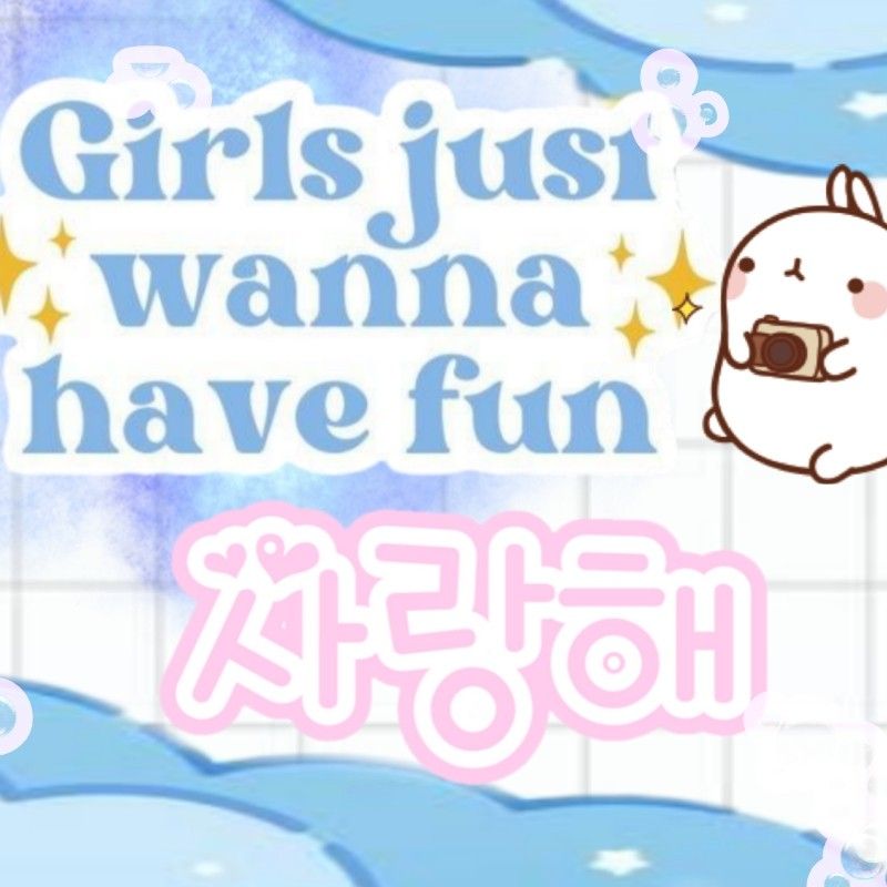 Latest photo of Selena Gomez