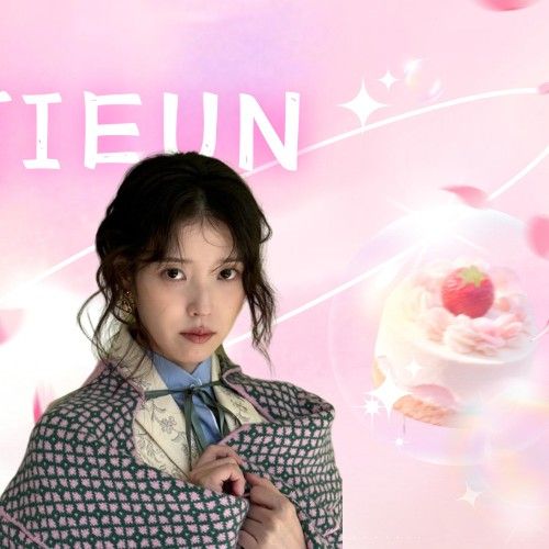 IU的最新活動照片