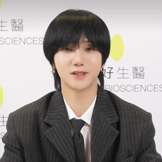 A moment captured by Yesung (Super Junior)'s fan