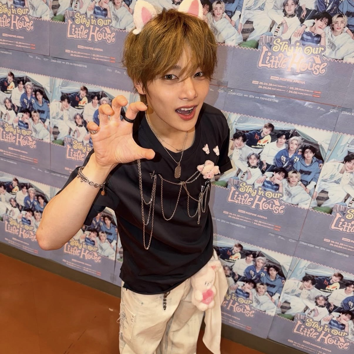 Recent activity shot of I.N (Stray Kids)