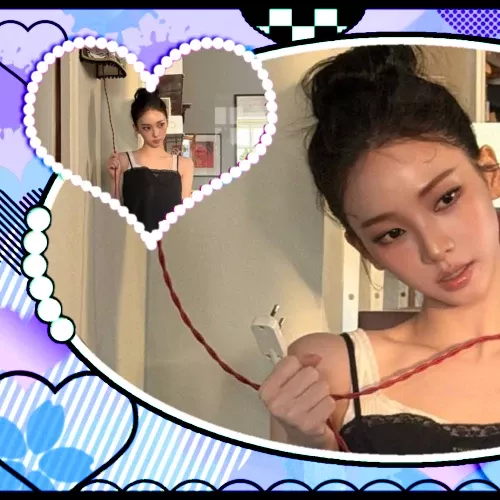 Recent activity shot of Karina (aespa)