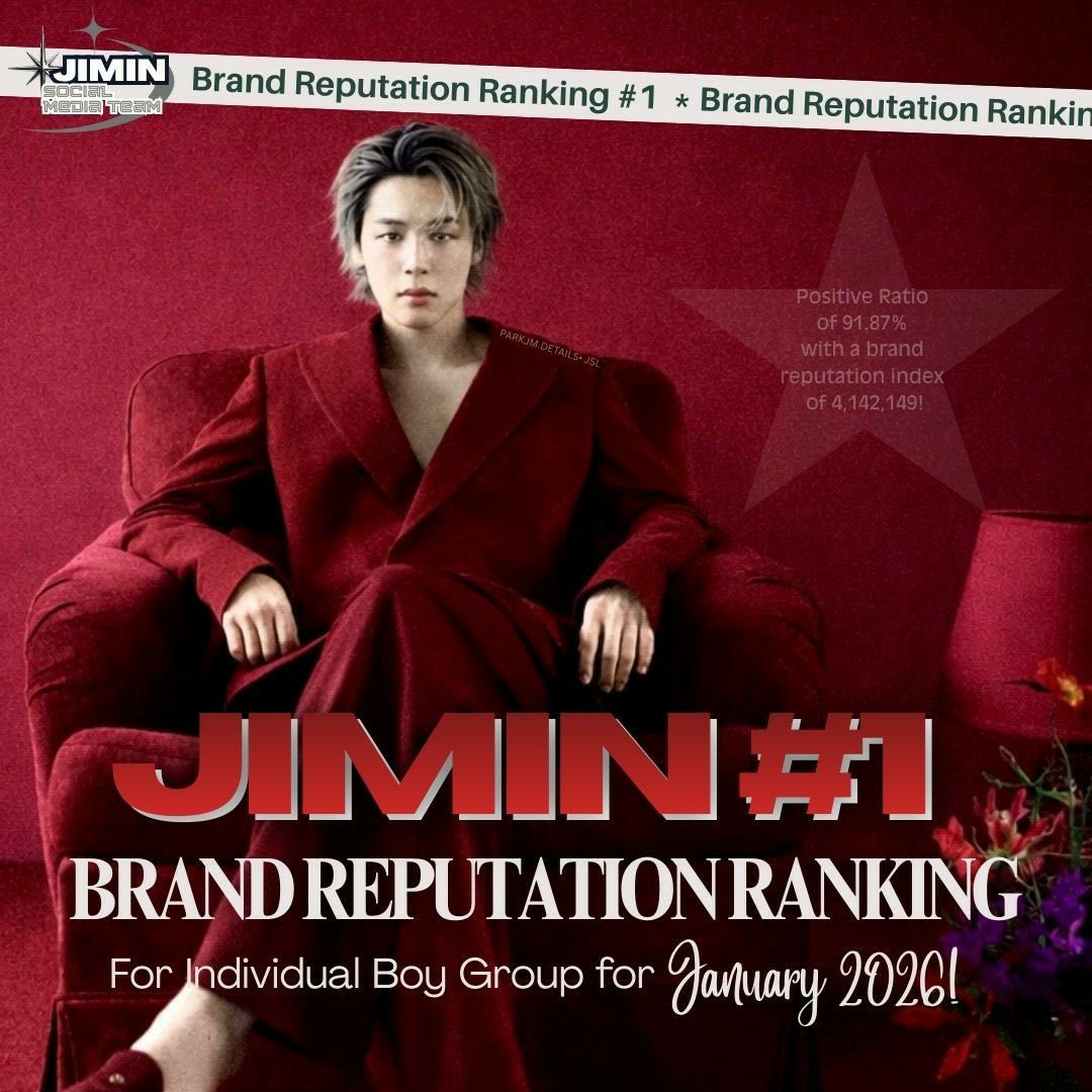 智旻 (防彈少年團)粉絲拍下的瞬間