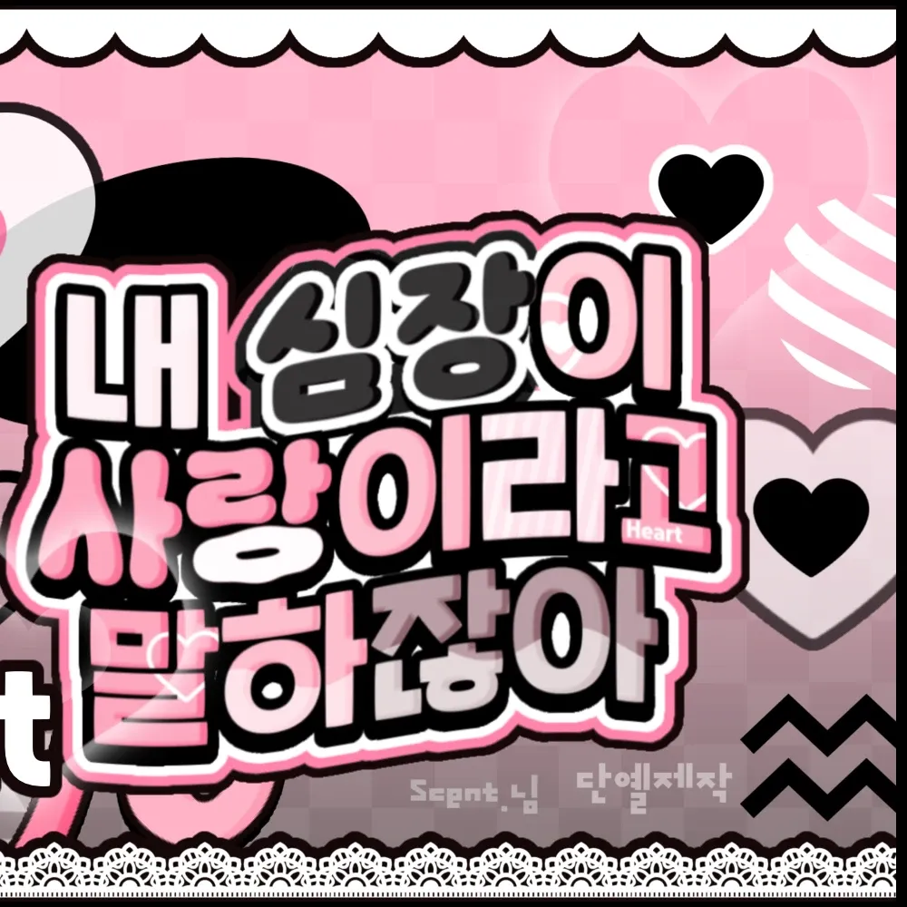 Latest photo of Leeseo (IVE)