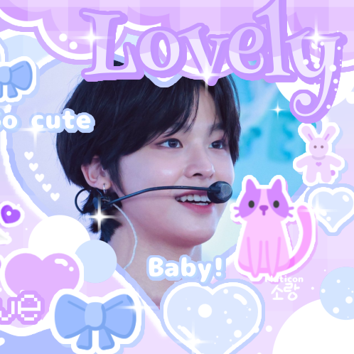 리쿠 (NCT WISH) 팬이 찍은 순간