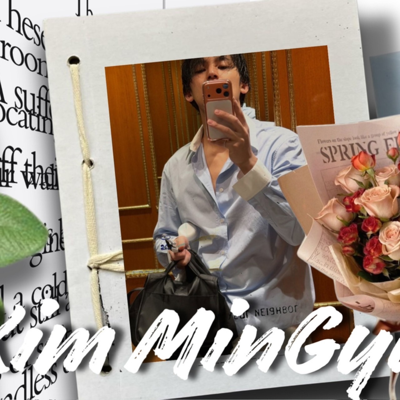 Latest photo of Mingyu (SEVENTEEN)