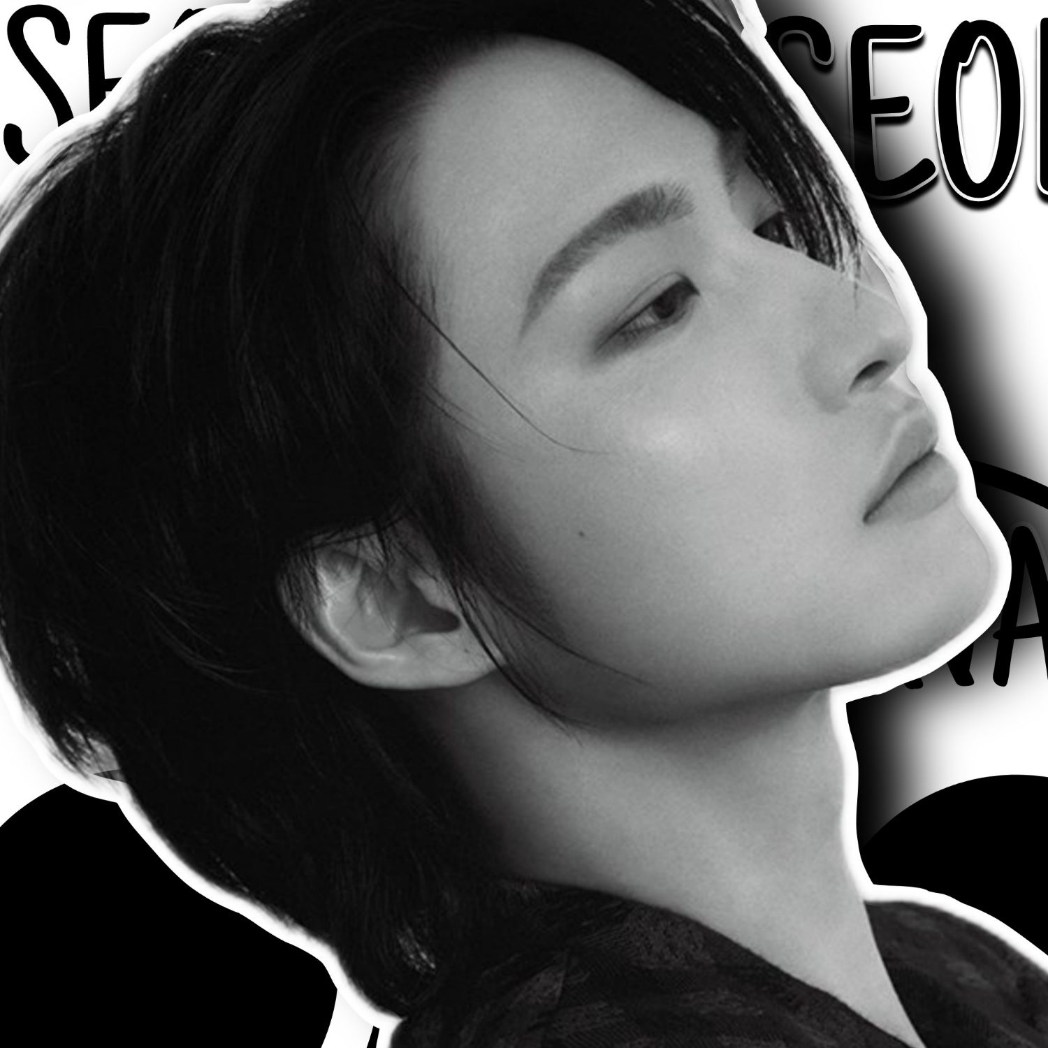 성화 (에이티즈) 팬이 찍은 순간