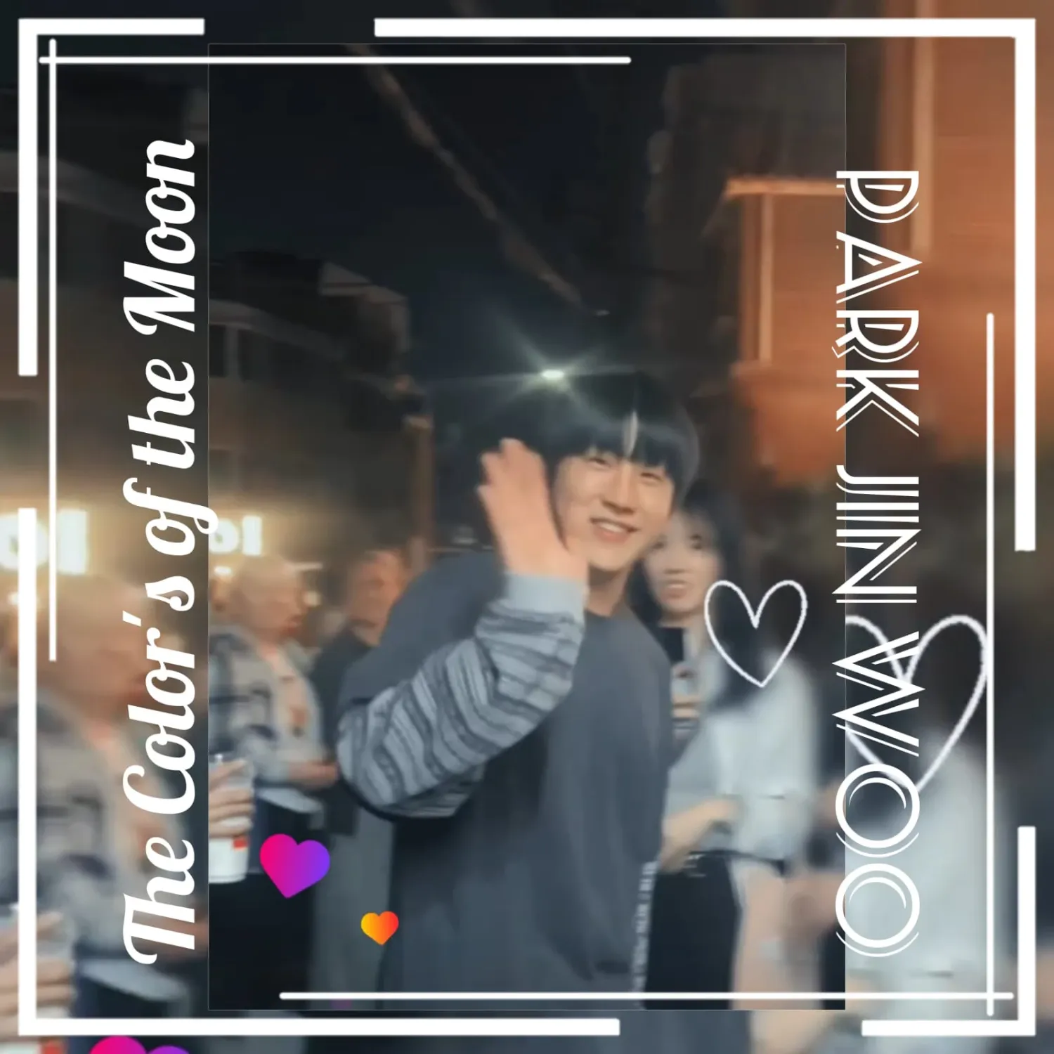 A moment captured by Jinjin (ASTRO)'s fan