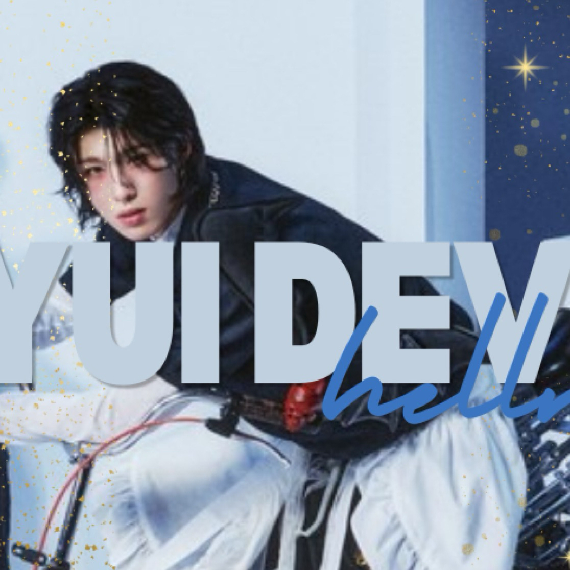 Latest photo of Hyui (NEXZ)