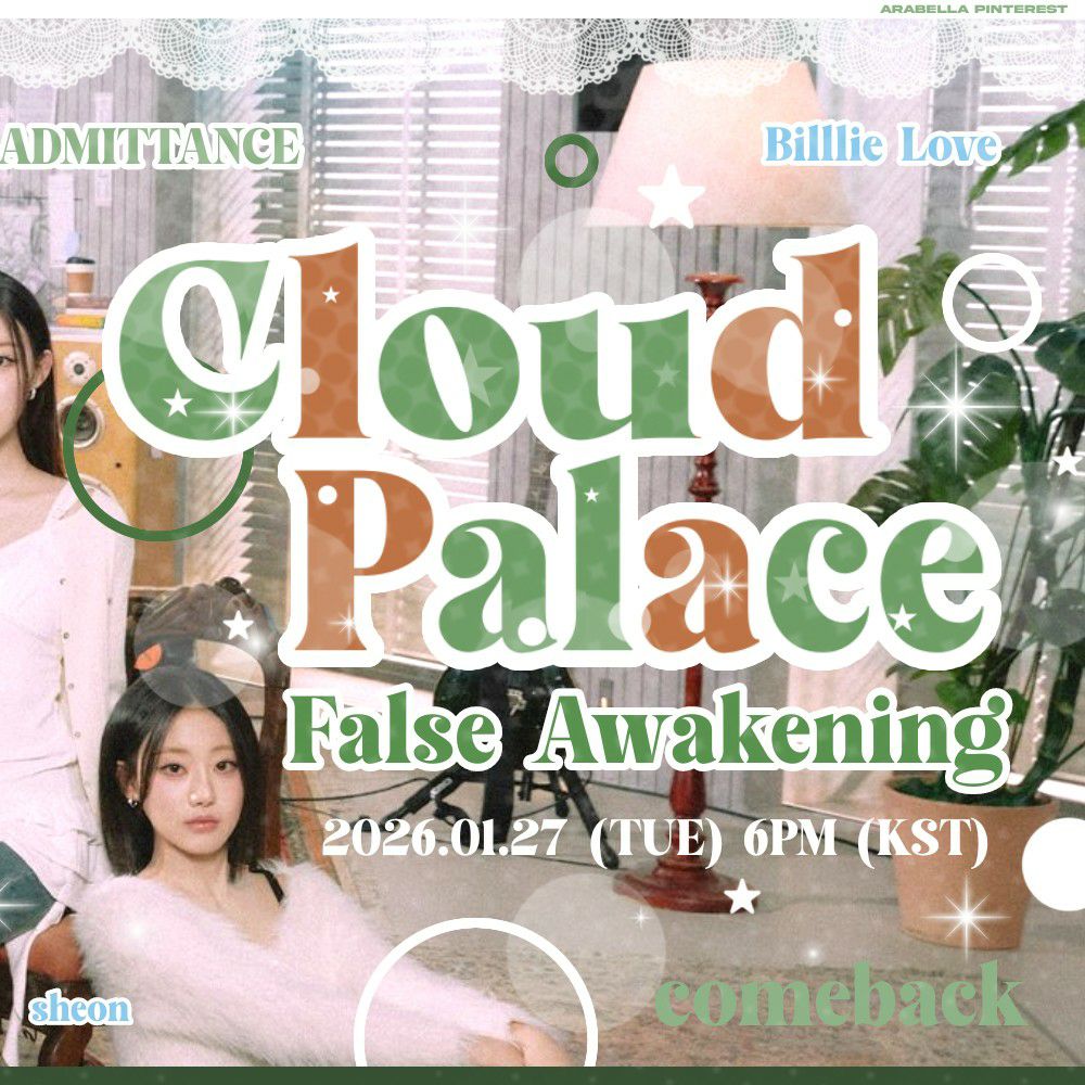 Momen yang diabadikan oleh penggemar Haruna (Billlie)