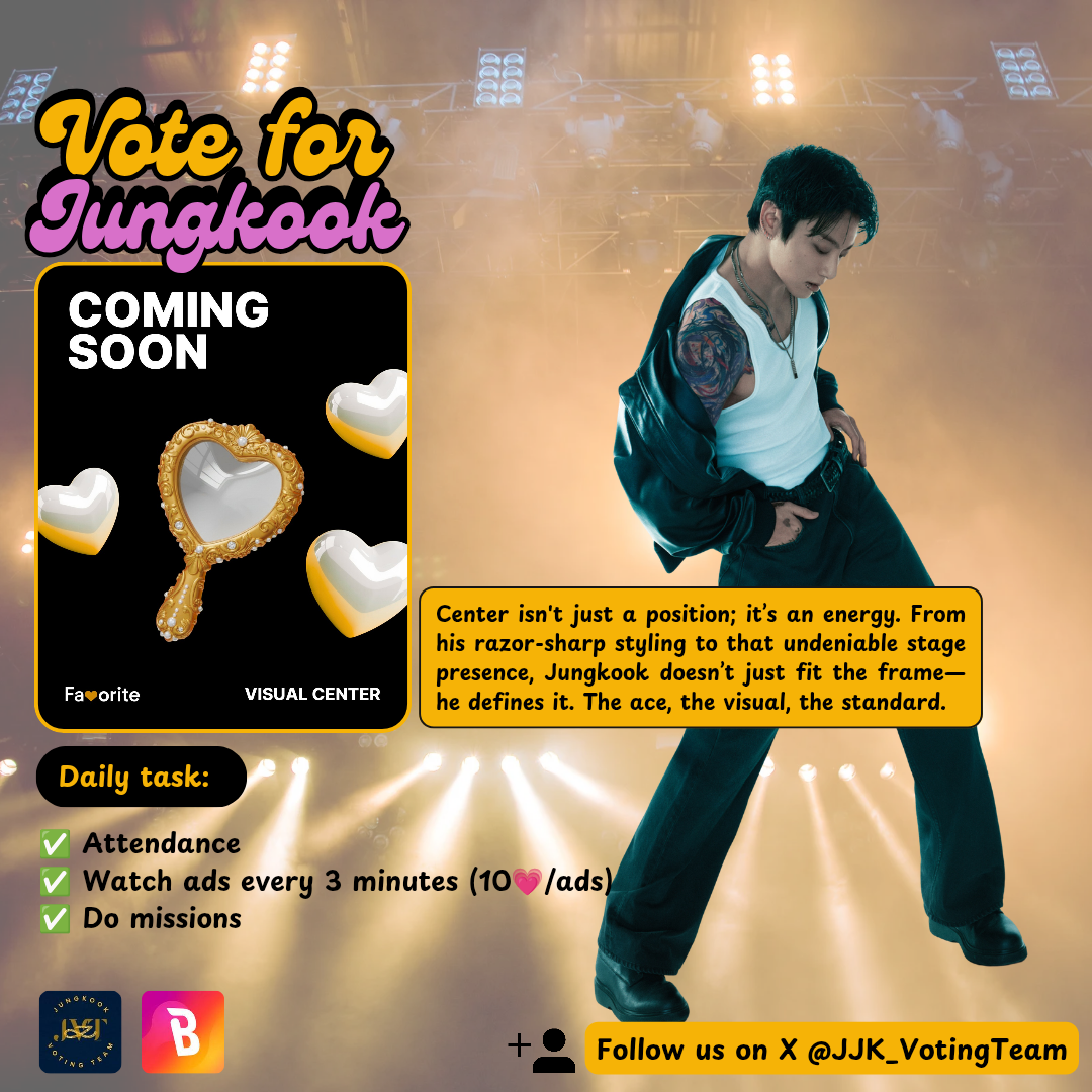 정국 (방탄소년단)의 비하인드 컷