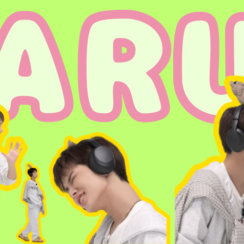 Recent activity shot of Harua (&TEAM)