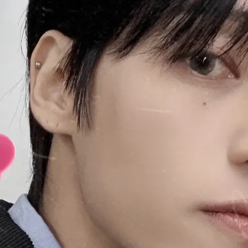 Recent activity shot of Wooyoung (ATEEZ)