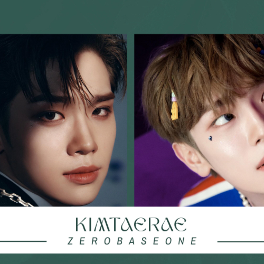 Latest photo of Kim Taerae (ZEROBASEONE)
