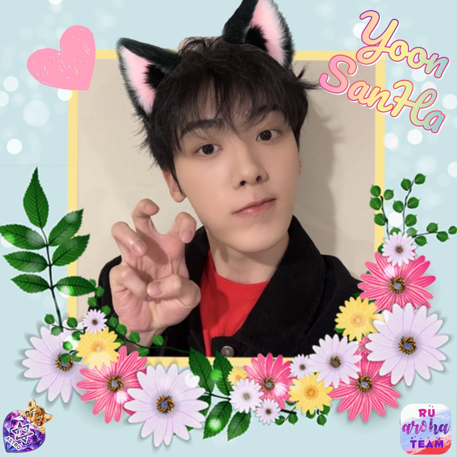 Behind-the-scenes cut of Sanha (ASTRO)