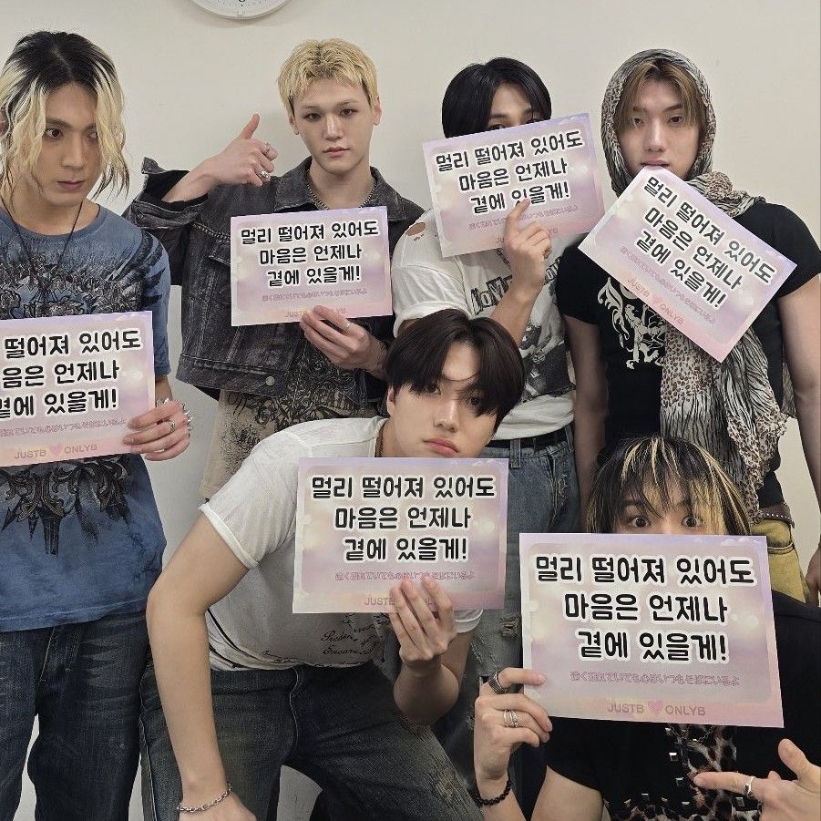 A moment captured by Lim Jimin (JUST B)'s fan