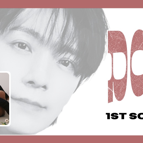 A moment captured by Donghae (Super Junior)'s fan