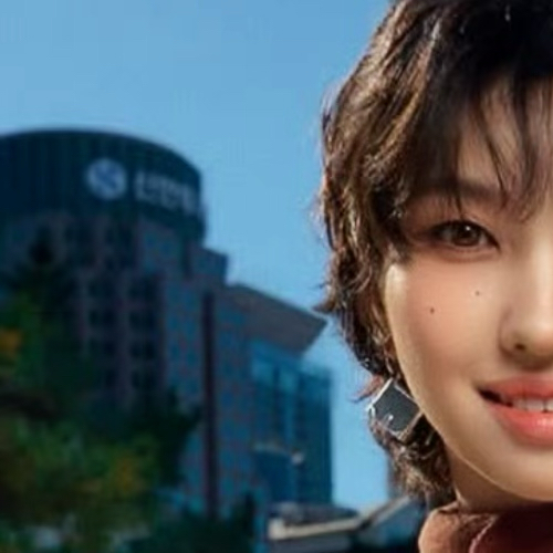 Latest photo of Soyeon (i-dle)