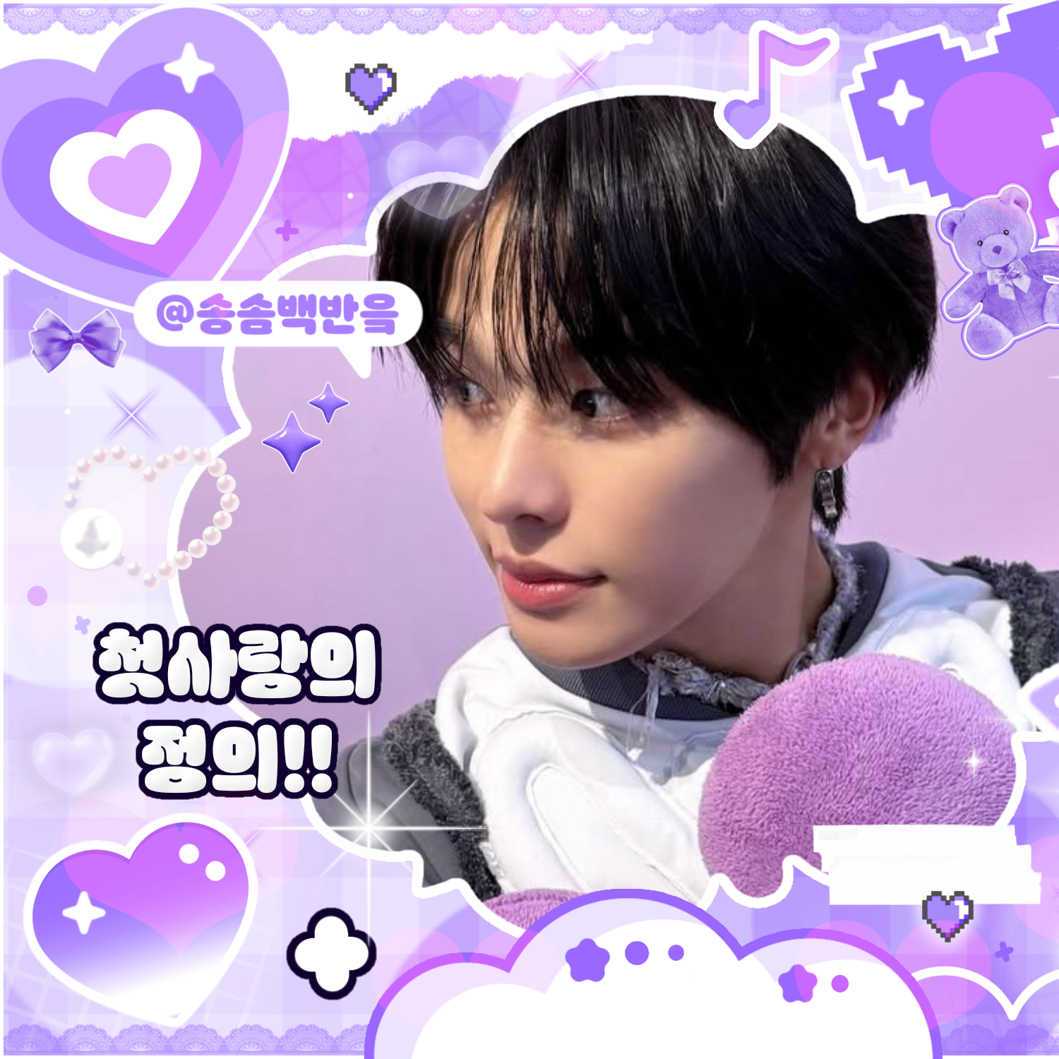 Latest photo of Riku (NCT WISH)