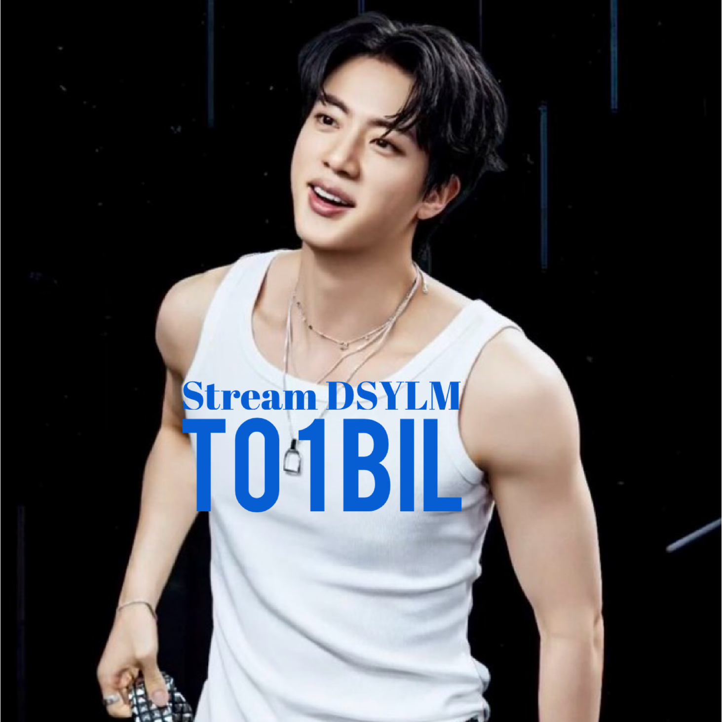 진 (방탄소년단) 최근 활동샷