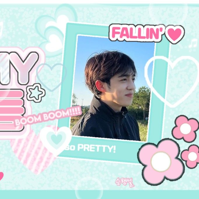 K-POP posts beloved by 에스쿱스 (세븐틴) fans