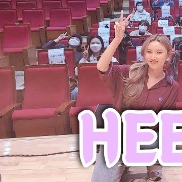 마마무 최근 활동샷