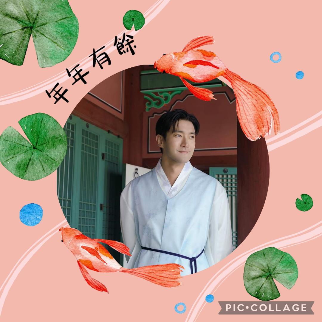 Latest photo of Siwon (Super Junior)